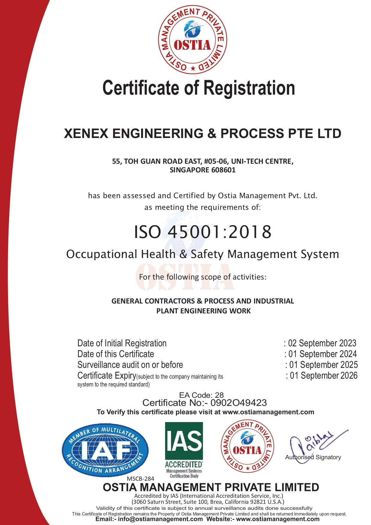 Quality Certification